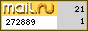 @Mail.ru
